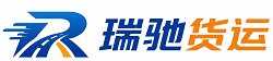 祁东县附近回程货车调度｜工程机械爬梯车大件运输车调度